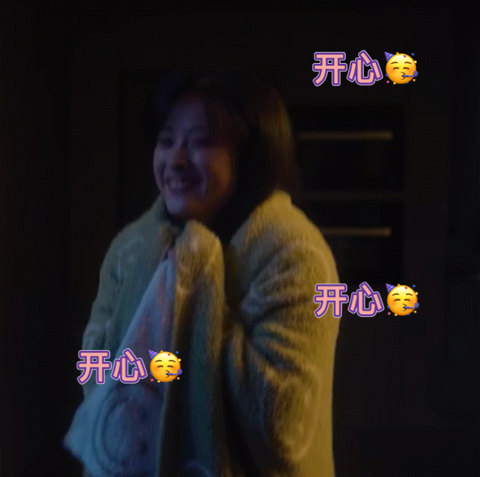 #失笑一相识二同居三恋爱#有情感障碍的梁代文，在顾逸的直球攻势下，似乎找到了治愈