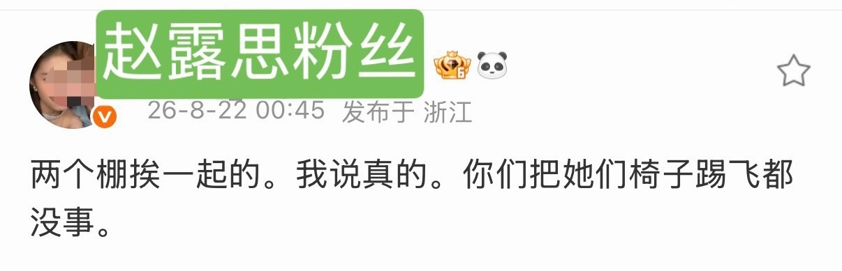 直接拍视频取证 报帽子叔叔调取视频不废话 