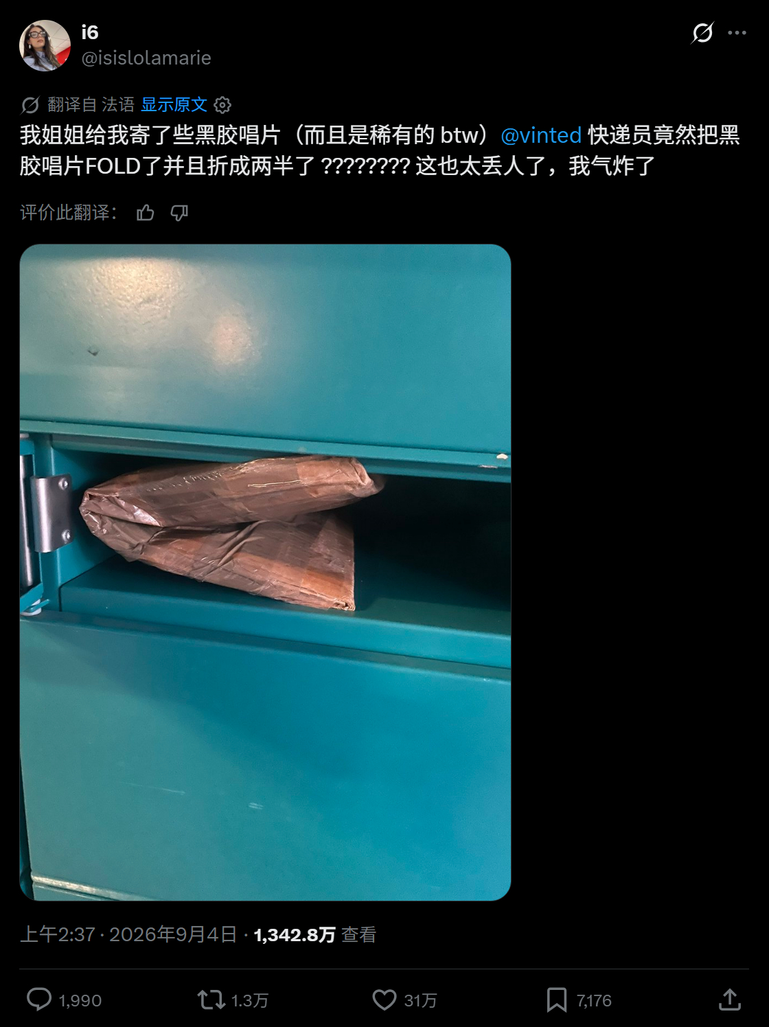 🔻网友分享：法国网友吐槽快递的帖子已经高达1340万阅读量。热点现场海外新鲜事