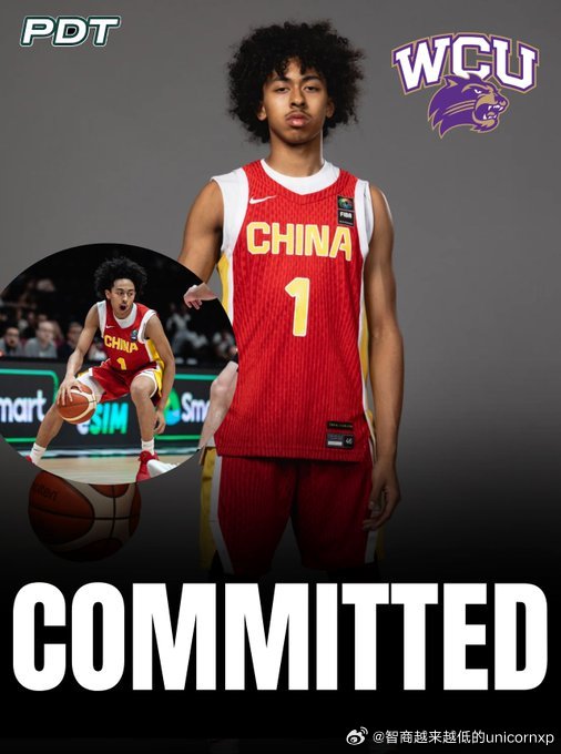 朱正承诺西卡罗莱纳大学NCAA朱正中国男篮