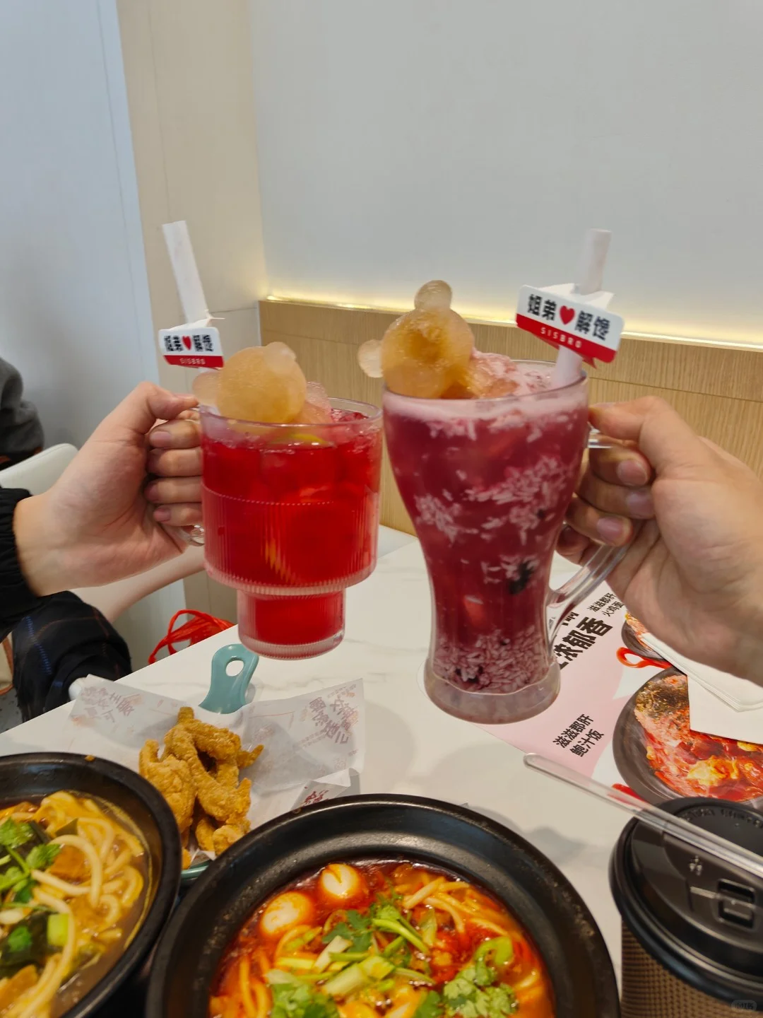 药王街最有料的土豆粉