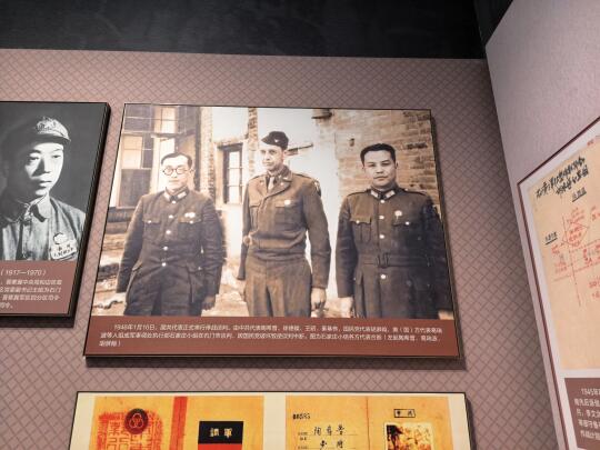 竹林墨客:石家庄红色故事之陶希晋