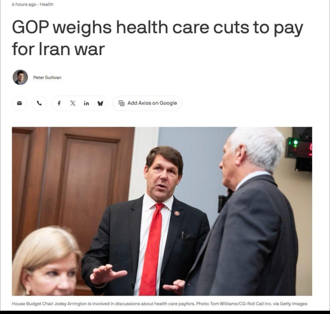 据美国数字新闻网（Axios）报道，美国共和党人正考虑削减联邦医疗保健支出，以资