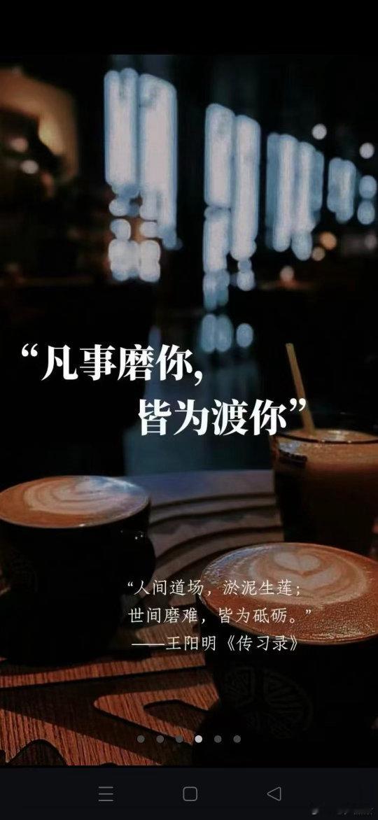 别闹！[微风][允悲] ​​​