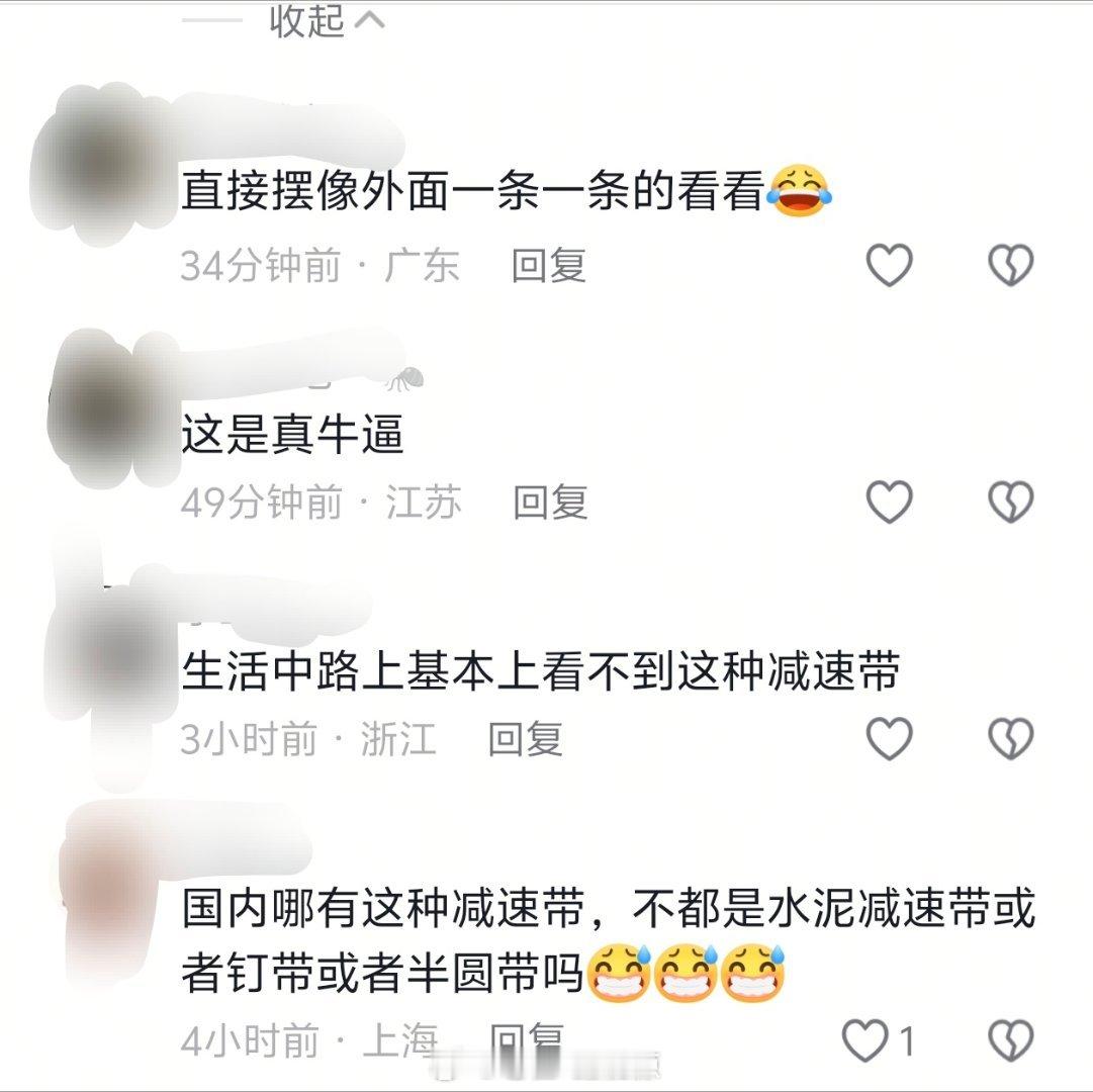 这个怎么说呢，古代可能人们也理解不了手机，过去觉得马车比汽车实用快两年了，还是同