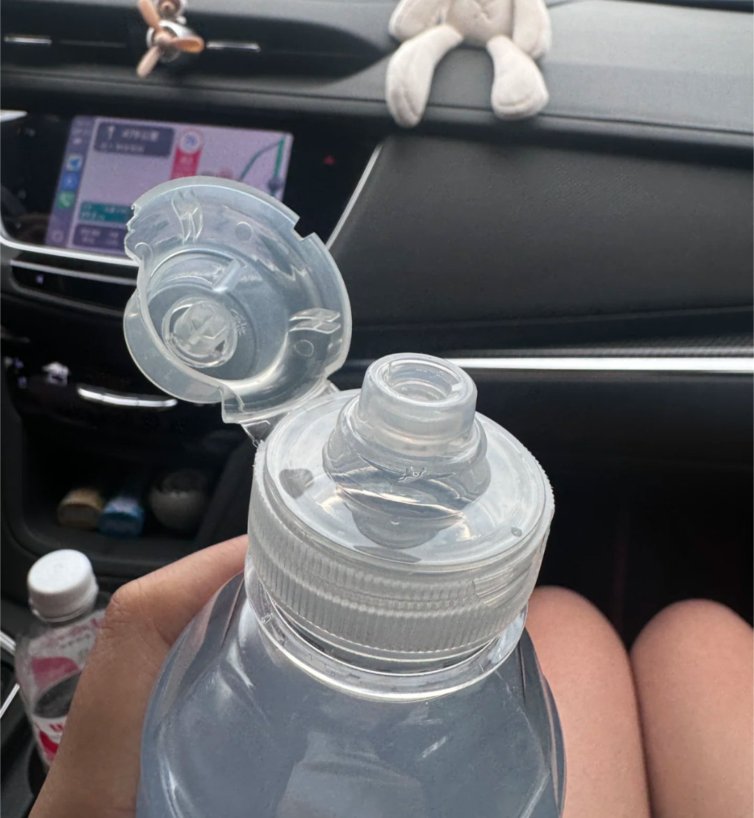 尖叫瓶盖 不密封中间不是还有一层膜呢吗 ​​​