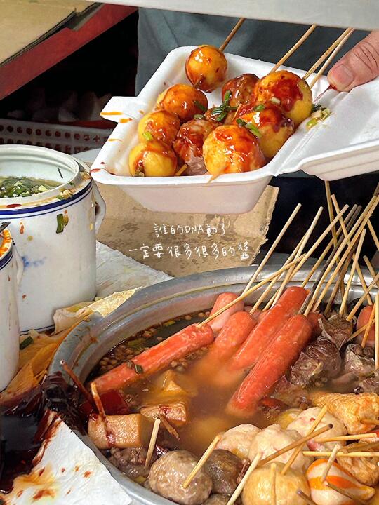 珠海探店 | 路邊不起眼的店 | 我的美食日記