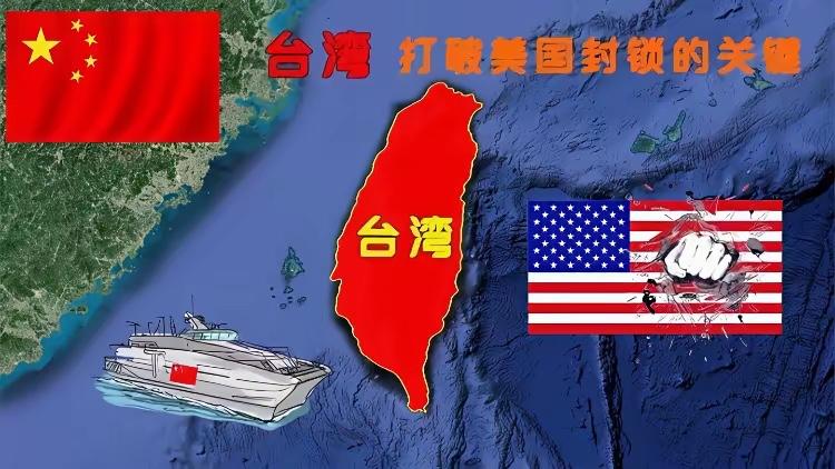 解放台湾后，台湾不能再次建省，更不能设省会，历史留给我们的教训太惨痛了，如果谁要