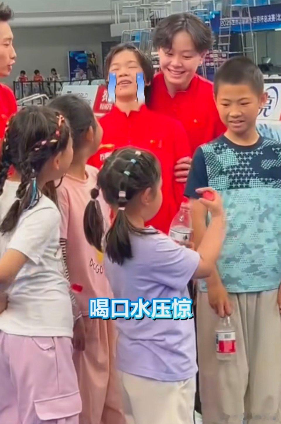 全红婵说和我握手好吗好可爱的婵妹，我也想和全红婵妹妹握手🤝全红婵 ​​​