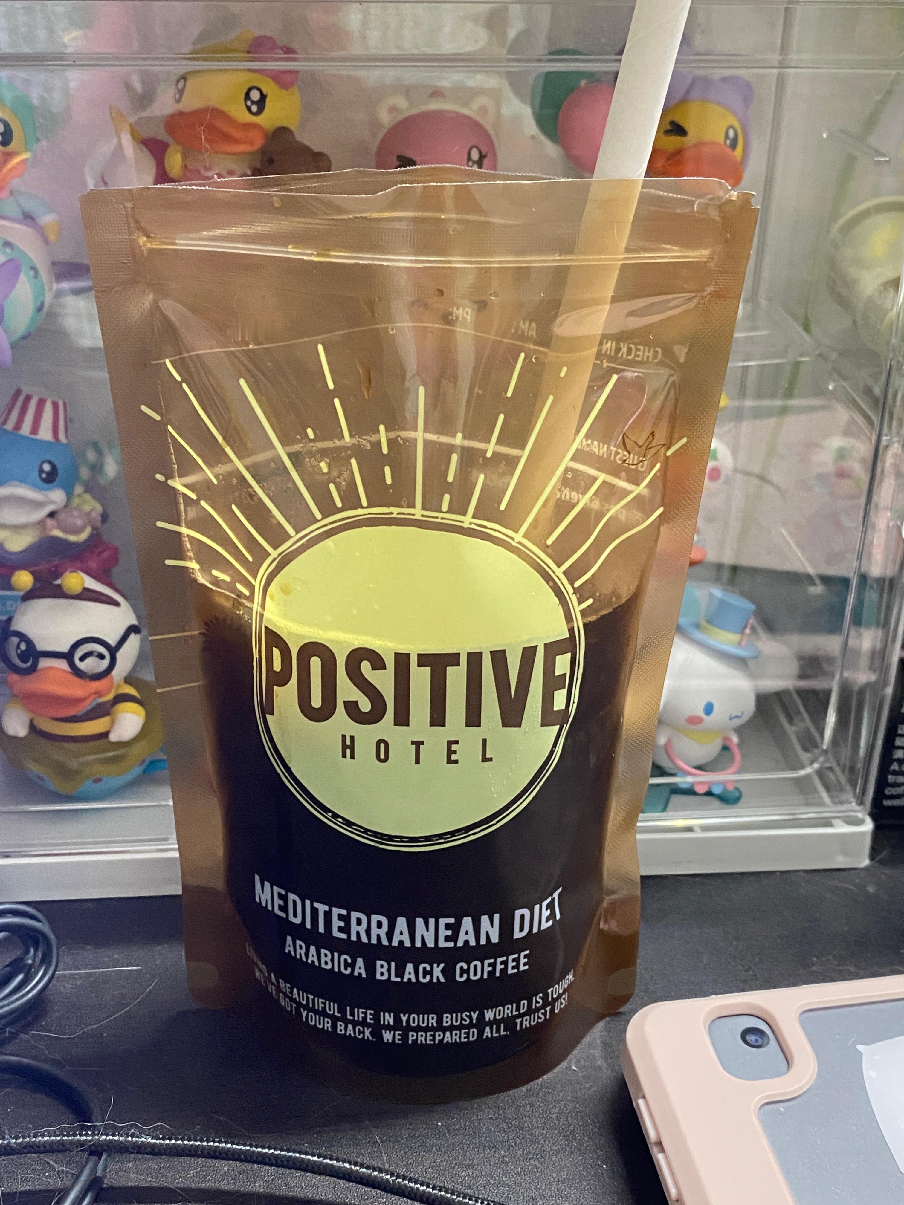 这玩意是真难喝，酸涩酸涩的～ ​​​