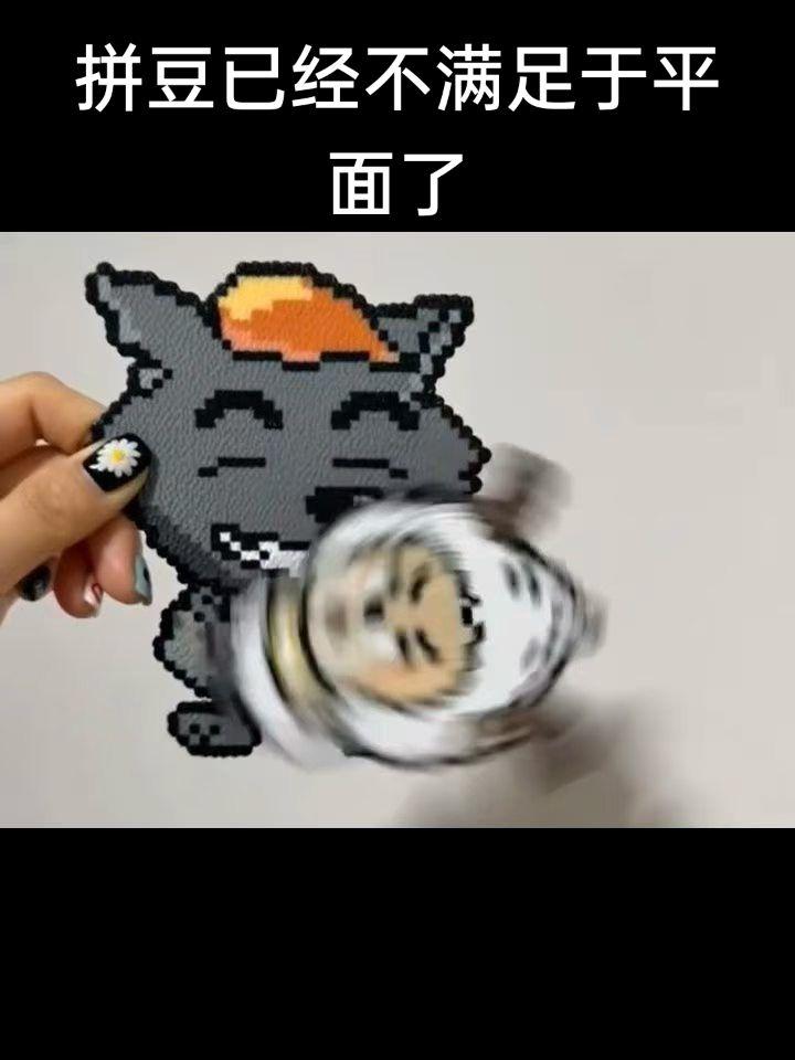 懒羊羊与灰太狼拼豆。