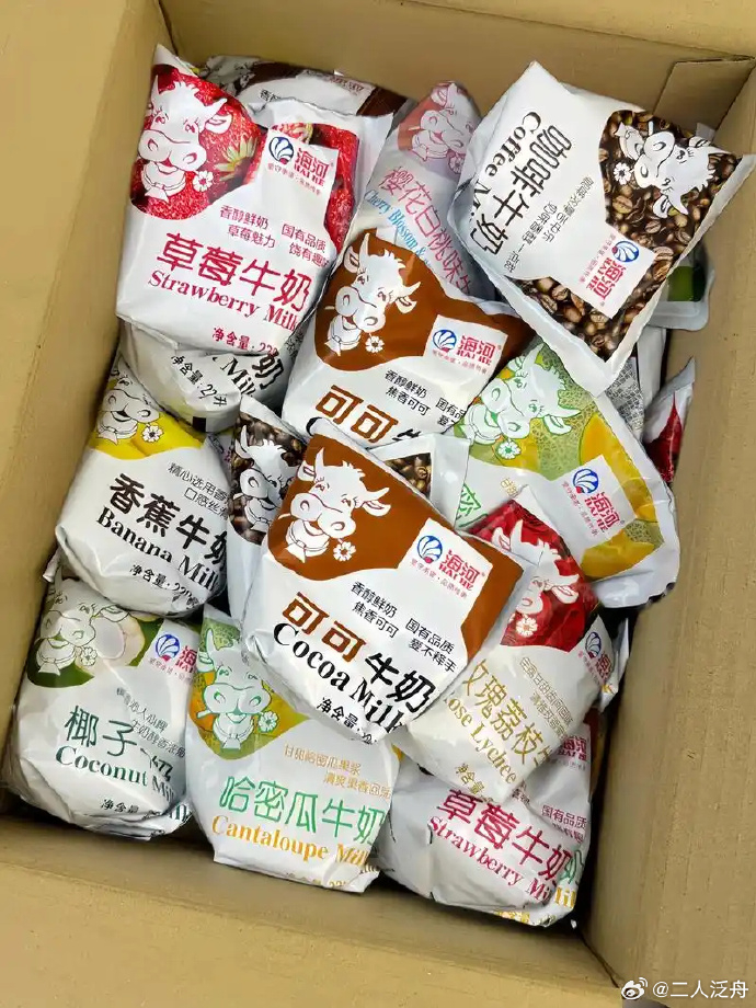 天津海河牛奶绝不为流量背弃初心 一杯海河奶，半世津门情。作为陪伴天津人数代的中华