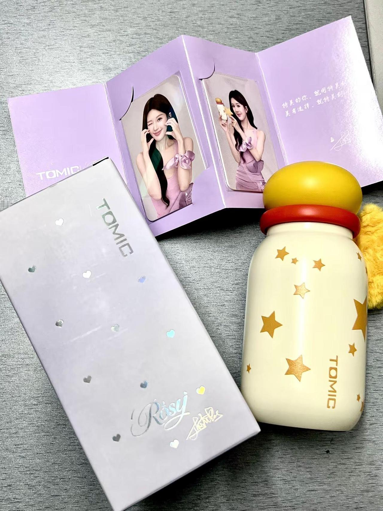 jiu🤏🏻🎁一个～