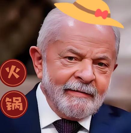 美国这次把马杜罗抓了，看上去控制了委内瑞拉，实际上却让整个拉美对美国都不信任起来