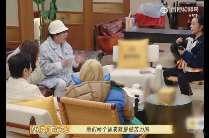 向太心疼贺峻霖牛在在  《一路繁花》中，贺峻霖和牛在在的无私奉献让人感动。向太深