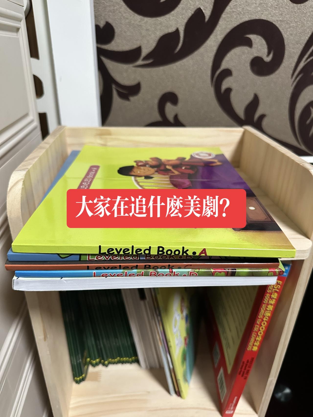 突然很怀念数着日子追美剧的时光，很久很久没有看美剧了，大家有什么推荐的吗？美剧推