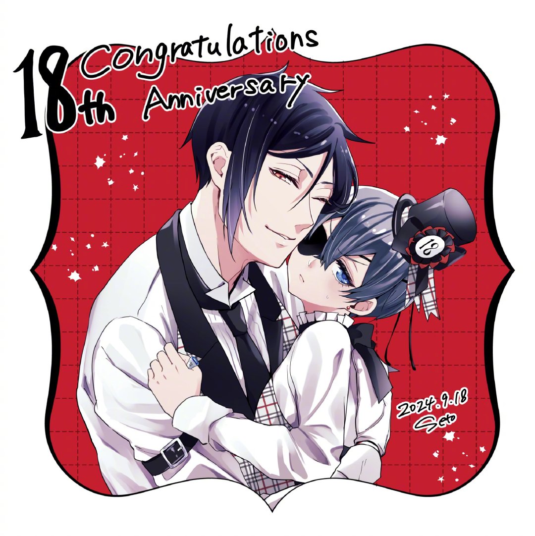 #黑执事# 赛巴斯 x 啵酱！！早起的人儿有饭吃[干饭人] ​​​