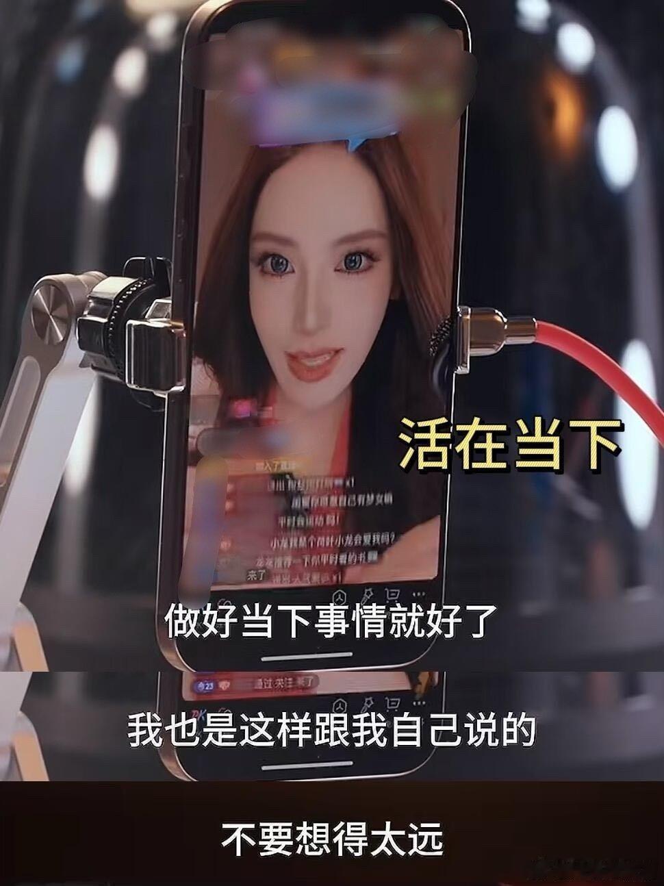 刘晓艳迅猛龙 女人间的惺惺相惜刘晓艳说感情不是付出就有回报，迅猛龙说事业第一，果