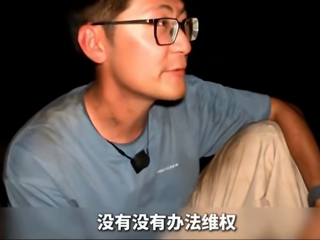 Tim说营销号的影响越来越大Tim说很容易被营销号曲解Tim说打算停掉容易被切片
