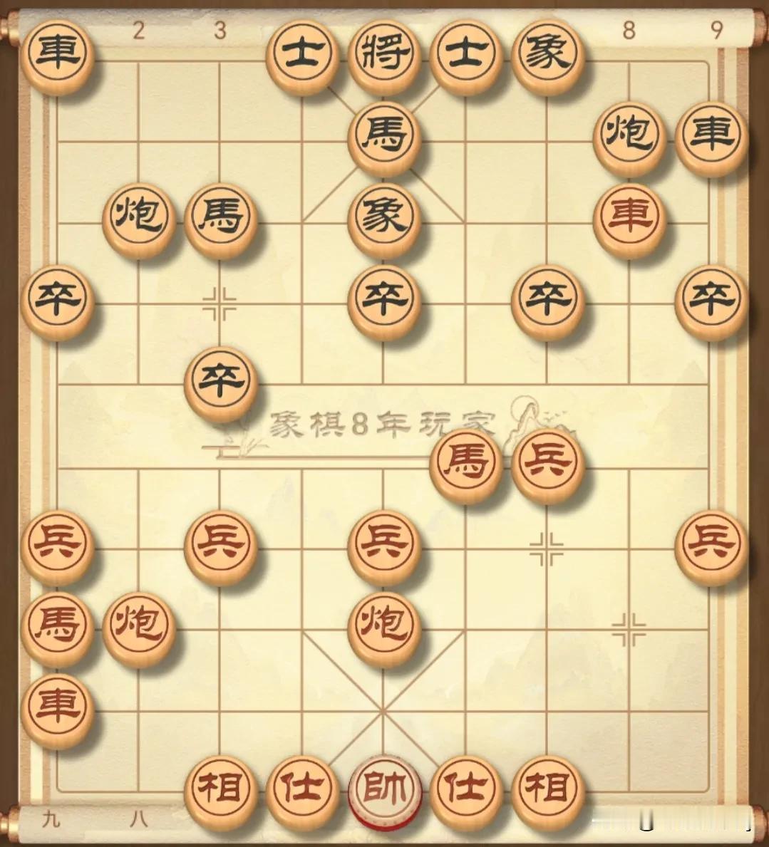 胡荣华老师为啥不去得子？
如图（左）所示，这是两个元老的一个实战对局，有杀象能手