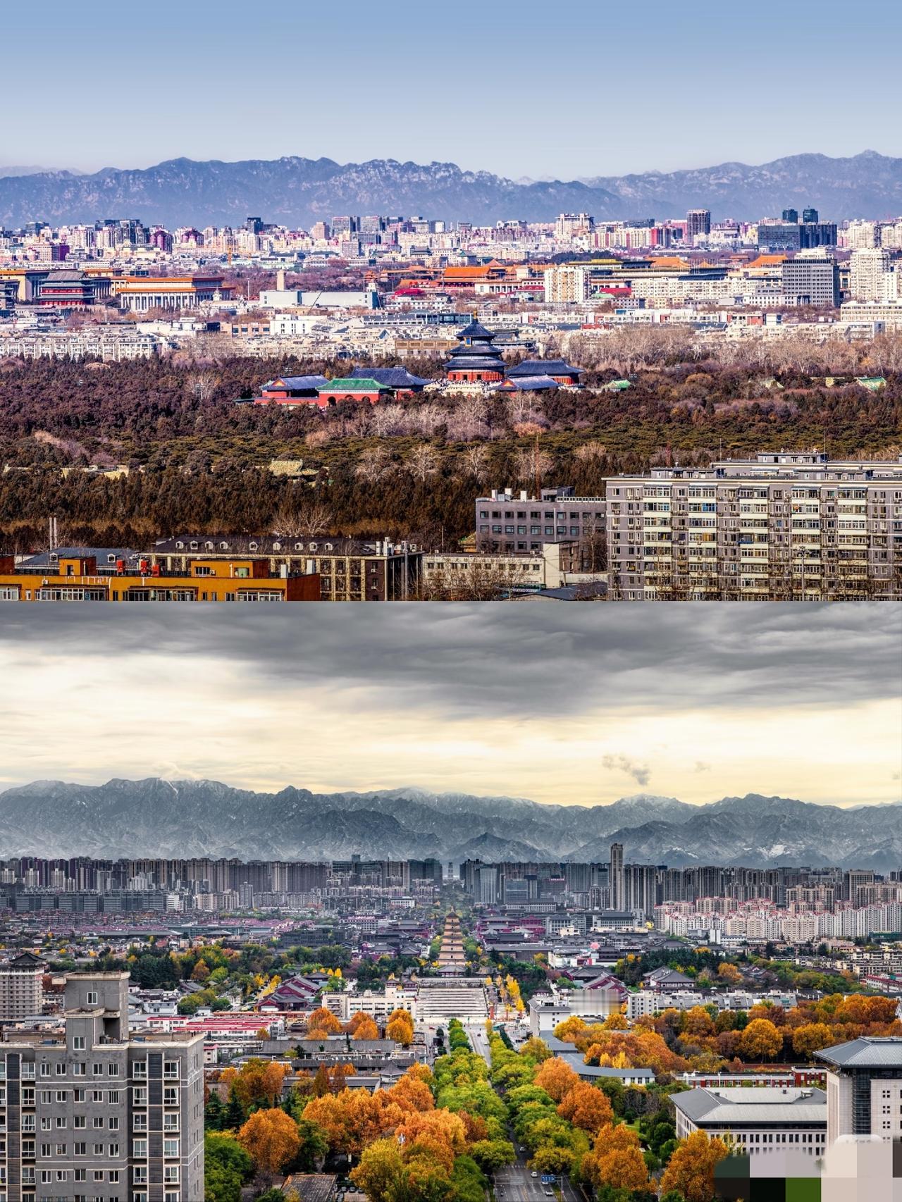 北京的天坛与燕山山脉，西安的大雁塔与秦岭山脉。，突然懂了南北古都的不同浪漫[呲牙