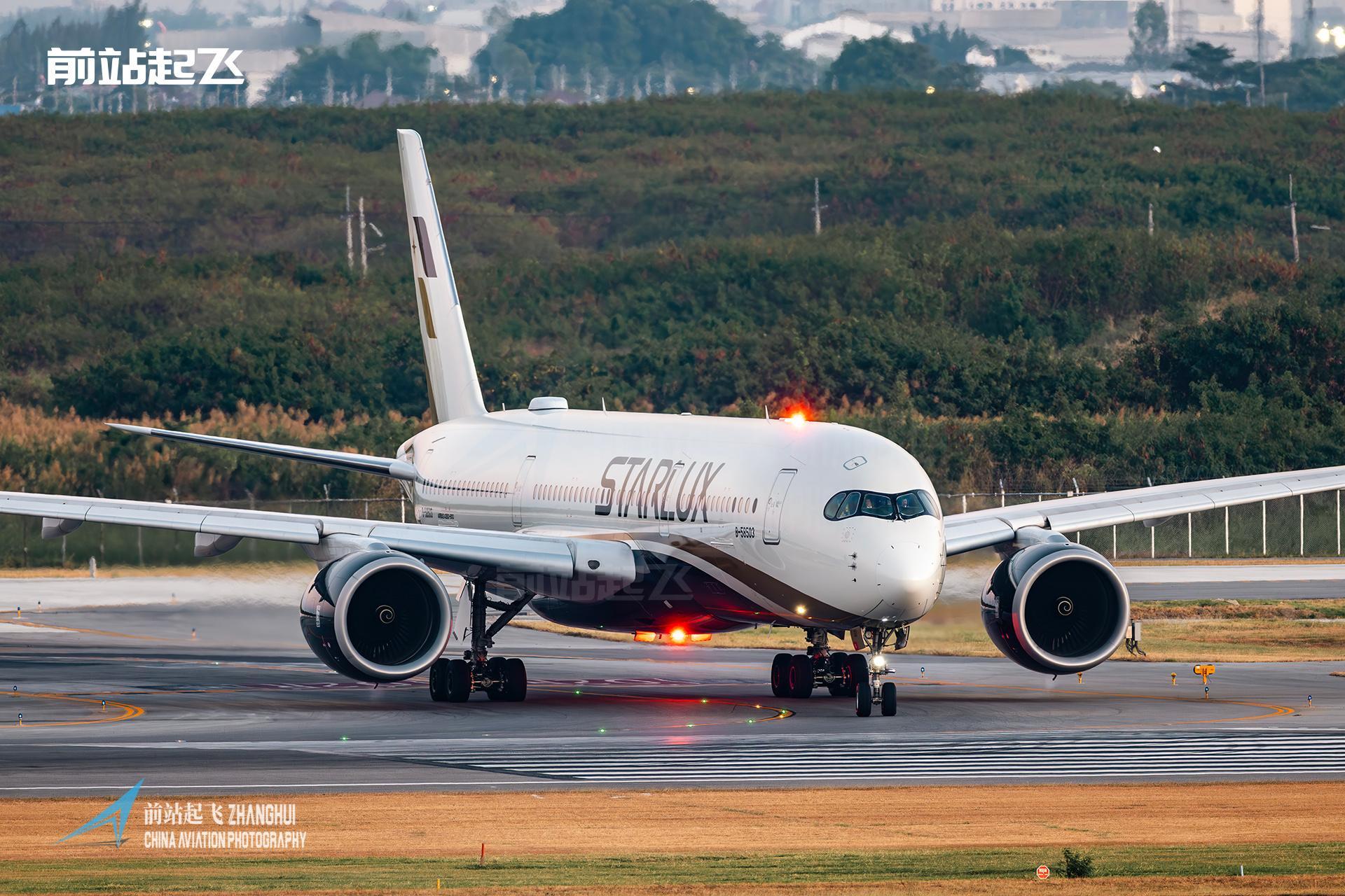 听说2026新加坡航展 有星宇航空的A350-1000参展，不过看上去只有静态展