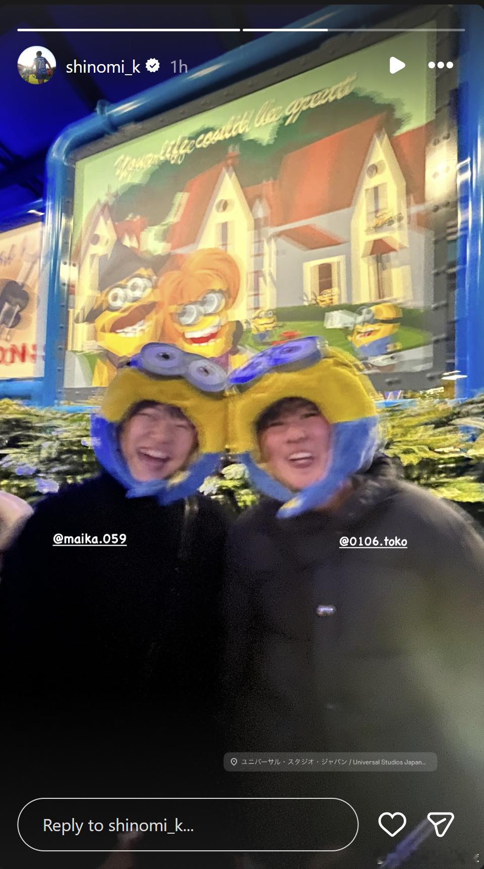 图已笑糊。看来浜野去热刺踢球已经八九不离十了，那里有幸福的生活…