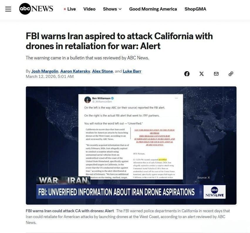 美国广播公司（ABC）报道称，联邦调查局（FBI）称伊朗可能用无人机袭击加利福尼