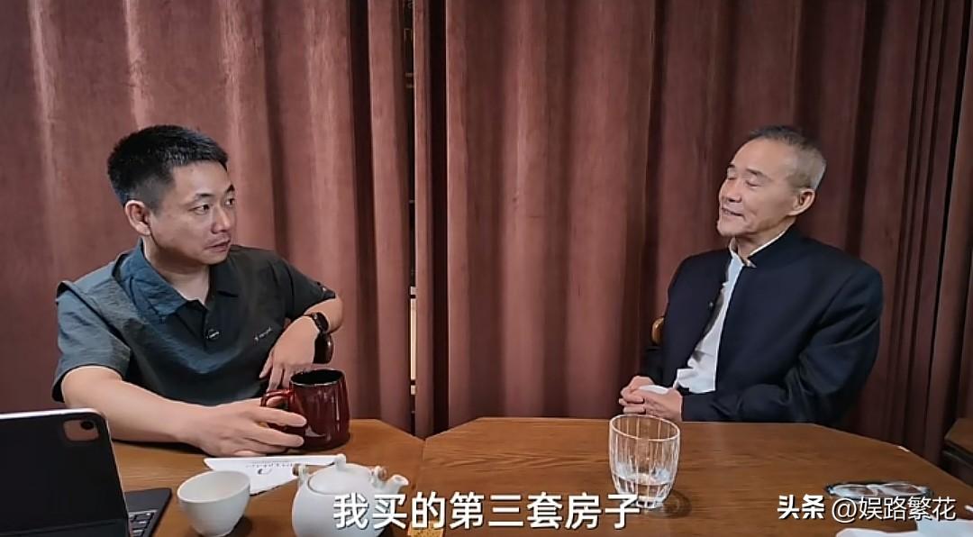 王石：“我买的第三套房子，房主并不是我，登记在大女儿王蔚蓝名下。房子由我居住，我