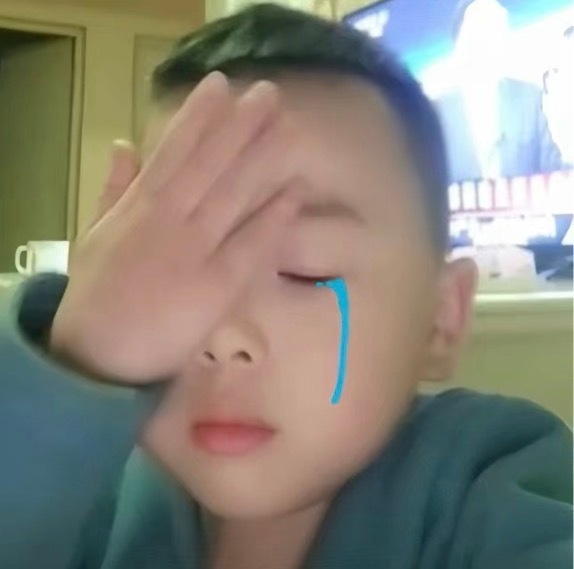 我哭了。。。好痛苦 你们都来看好吗网页链接