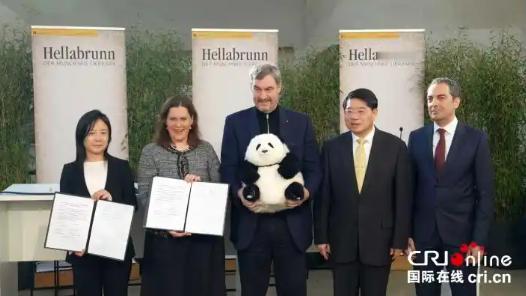 日本再羡慕也没用！
 
德国突然传来喜讯，1月21日新华社消息，中国野生动物保护