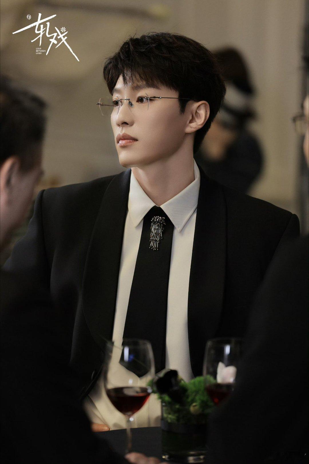 代旭轧戏 ｜代旭裴轸 好帅气的霸道总裁