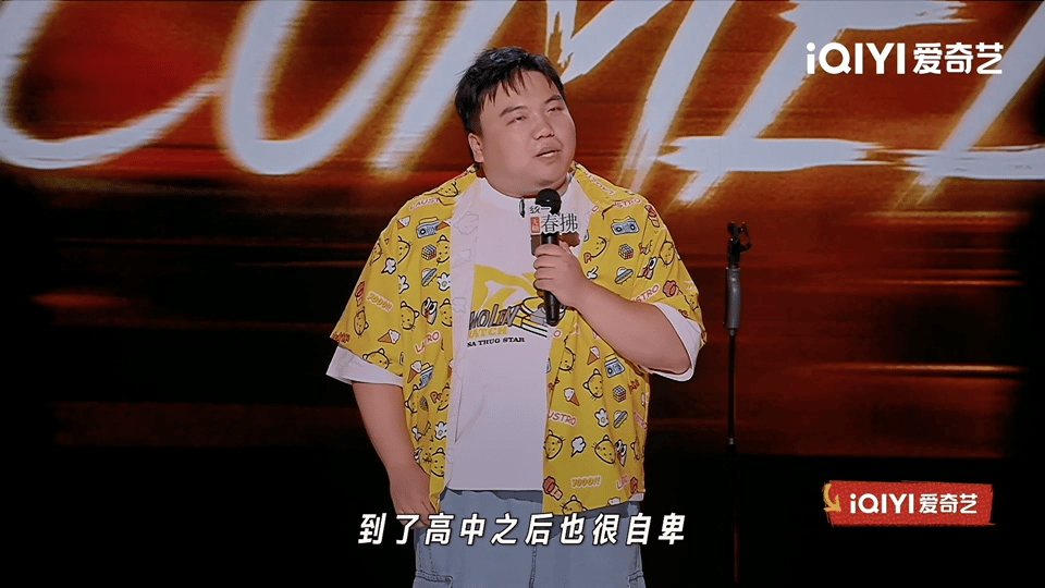 孟子义问郭麒麟刘仁铖是校友吗 今日份笑点又被孟子义支配了，刘仁铖黄子韬郭麒麟的学