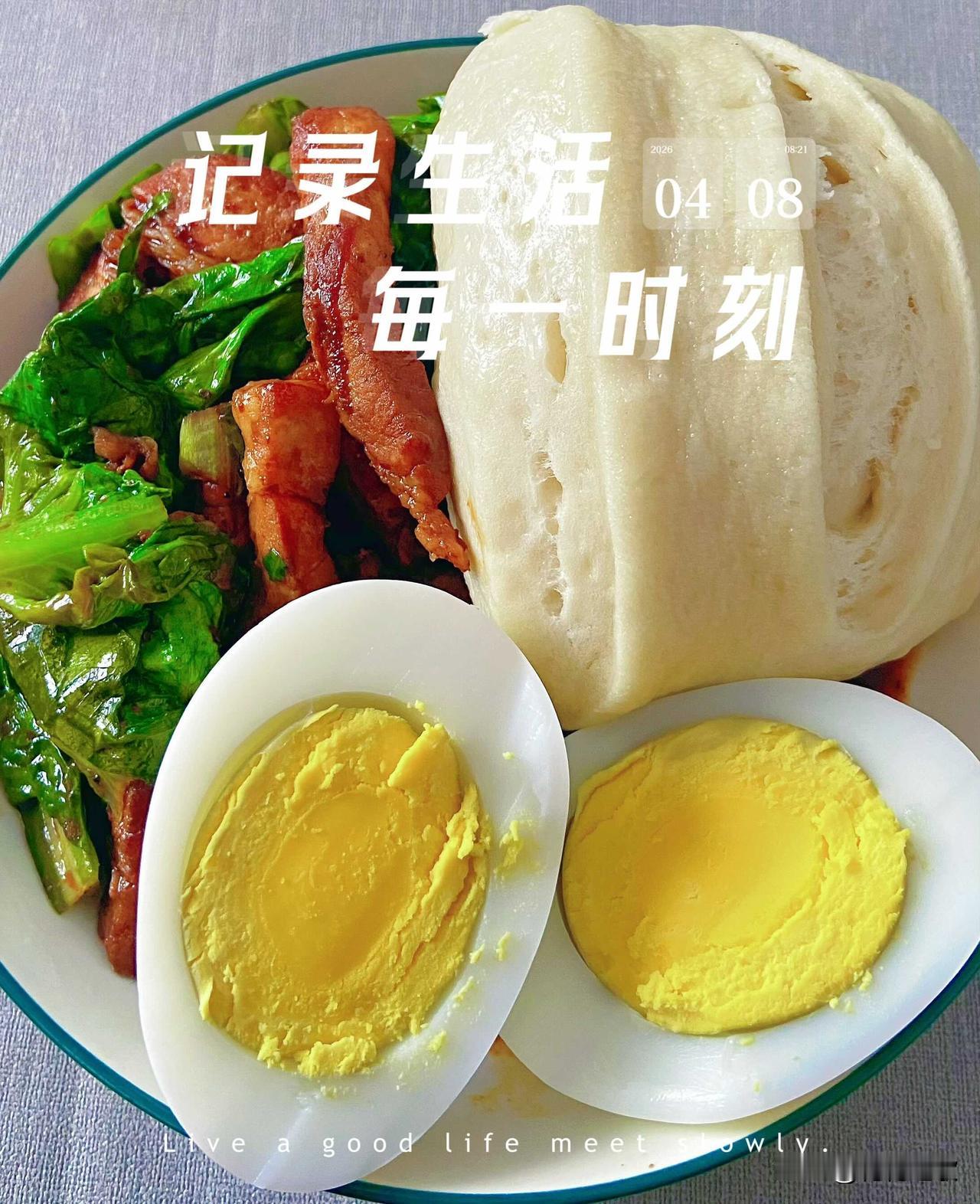 风儿吹，风儿吹，吹走了雨，吹来了沙，留下了每一天生活的点滴作为未来路上的温暖记忆