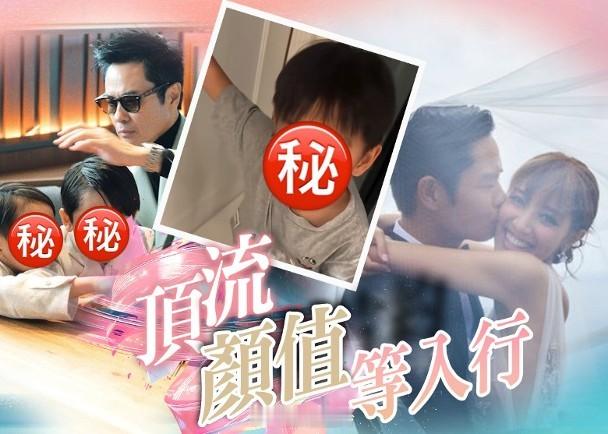 【On.cc】陳凱琳帶二仔接鄭嘉穎機　細細個英俊不凡被封最靚星二代視帝鄭嘉穎與細