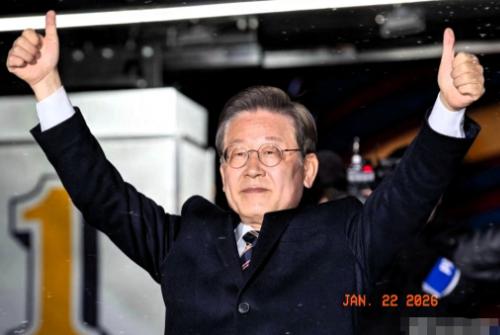 1月22日韩国政府正式推出被称为全球首套“全面性人工智能监管法规”的《AI基本法