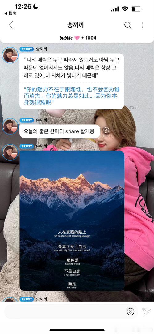 上来吸收一下小狗子的名言
