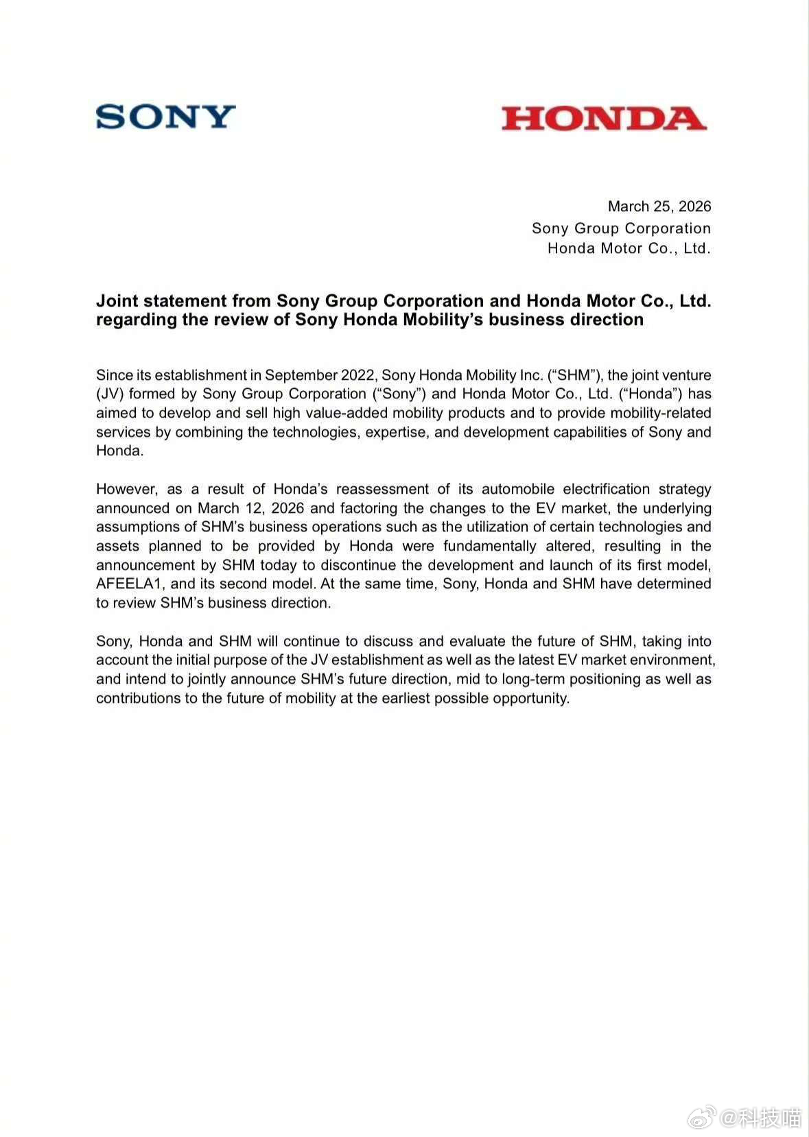 索尼和本田终止了双方合作造车项目，AFEELA电动汽车没了新能源这块，还是得国产