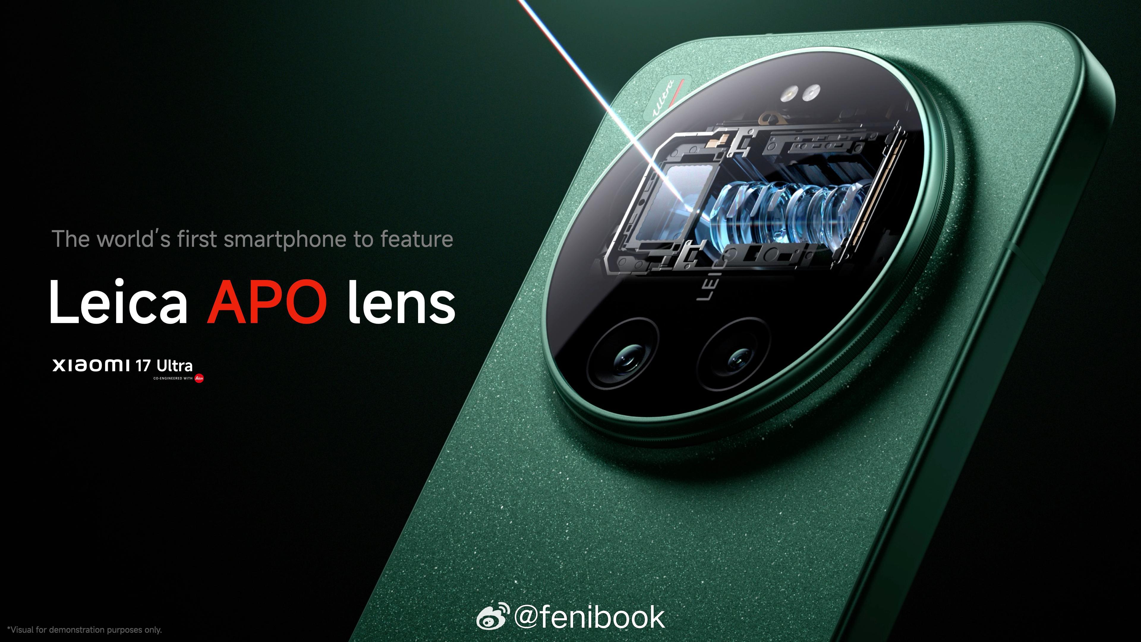 小米17➕小米17 Ultra 国际版发布会，有小伙伴看吗？2月最后一天，国际版
