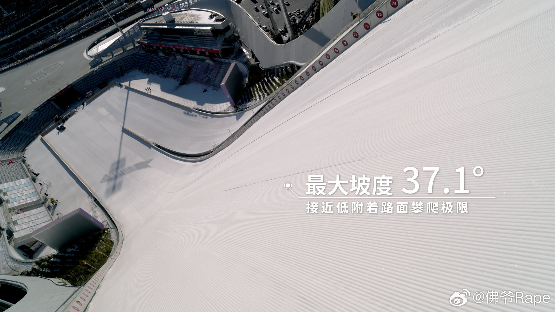 昊铂A800 也用上华为鸿蒙智行896线激光雷达，有点小激动😁智能豪华版，16