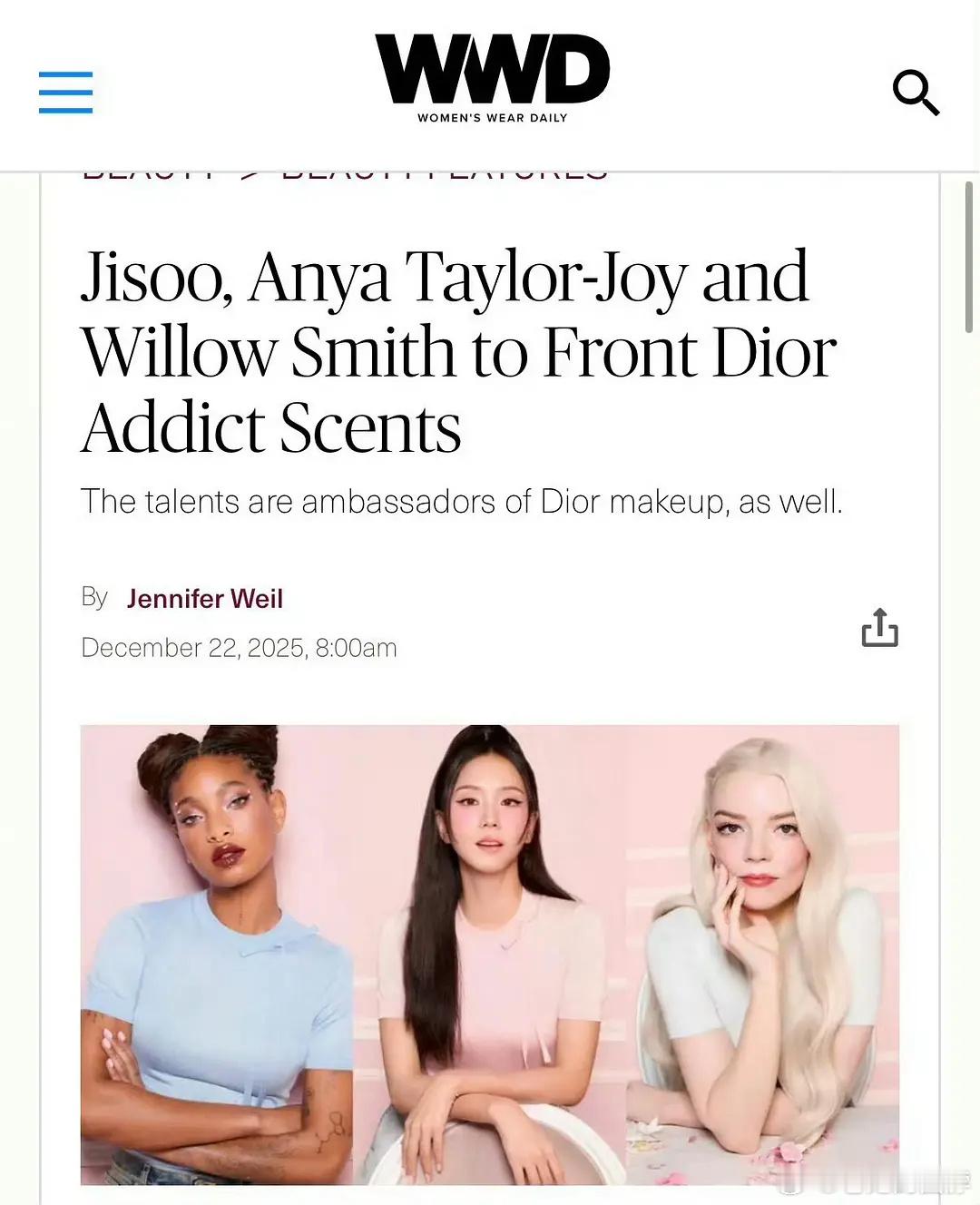 金智秀成为首个拿下迪奥香水代言的亚洲面孔！恭喜🎉 