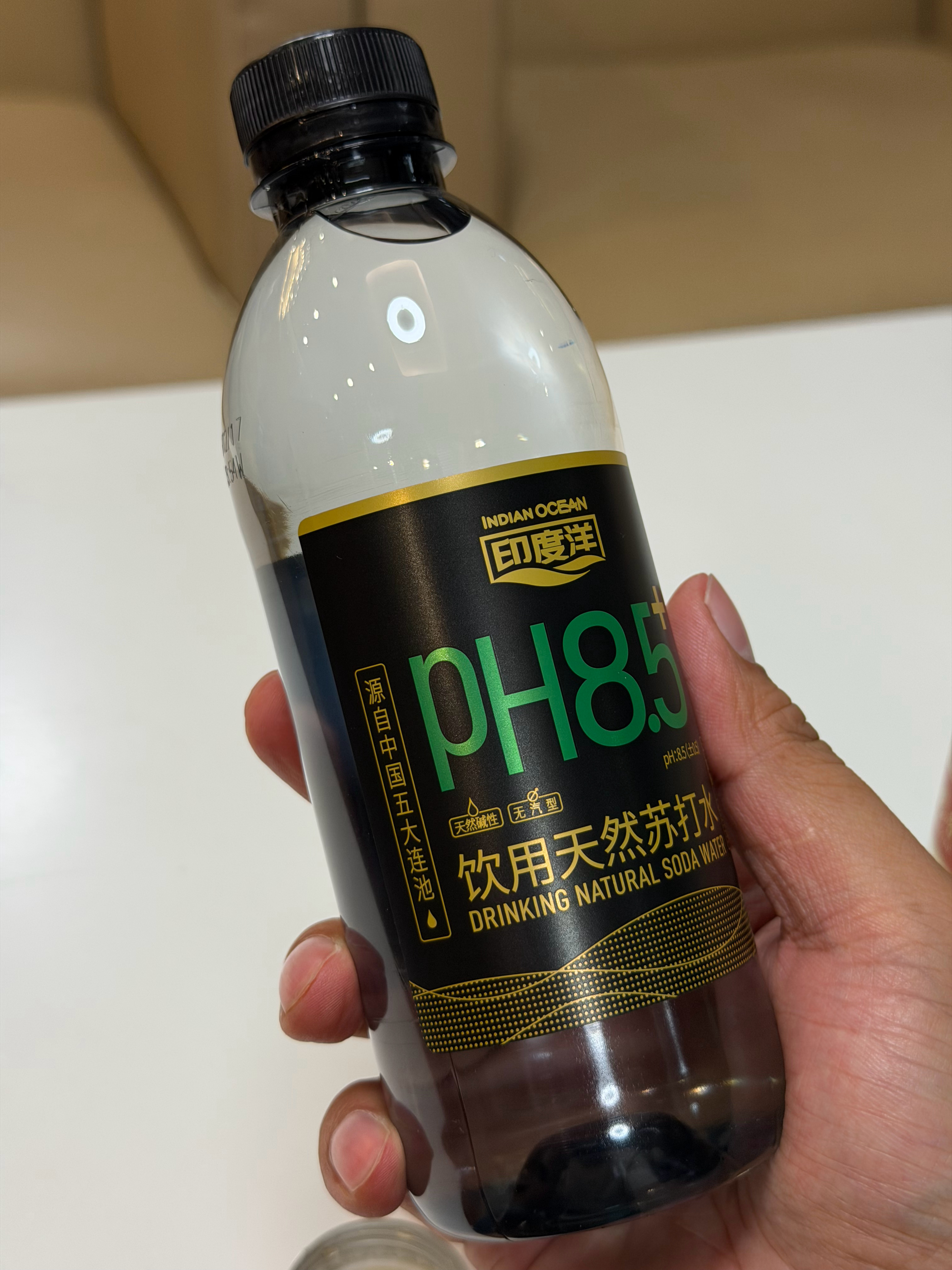 “印度洋”源自中国五大连池，这个水是认真的吗 北京·东方航空首都机场国内VIP休