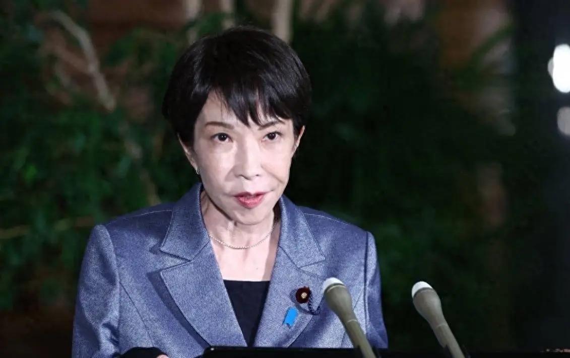 高市早苗把赴深圳APEC的门票，先塞给了日本国会。10月16日她答辩说“国会准许