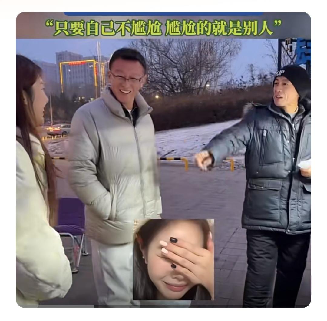 糖葫芦摊前被误认父女，这对夫妻的反应亮了

近日，一则街头视频引发网友热议。12