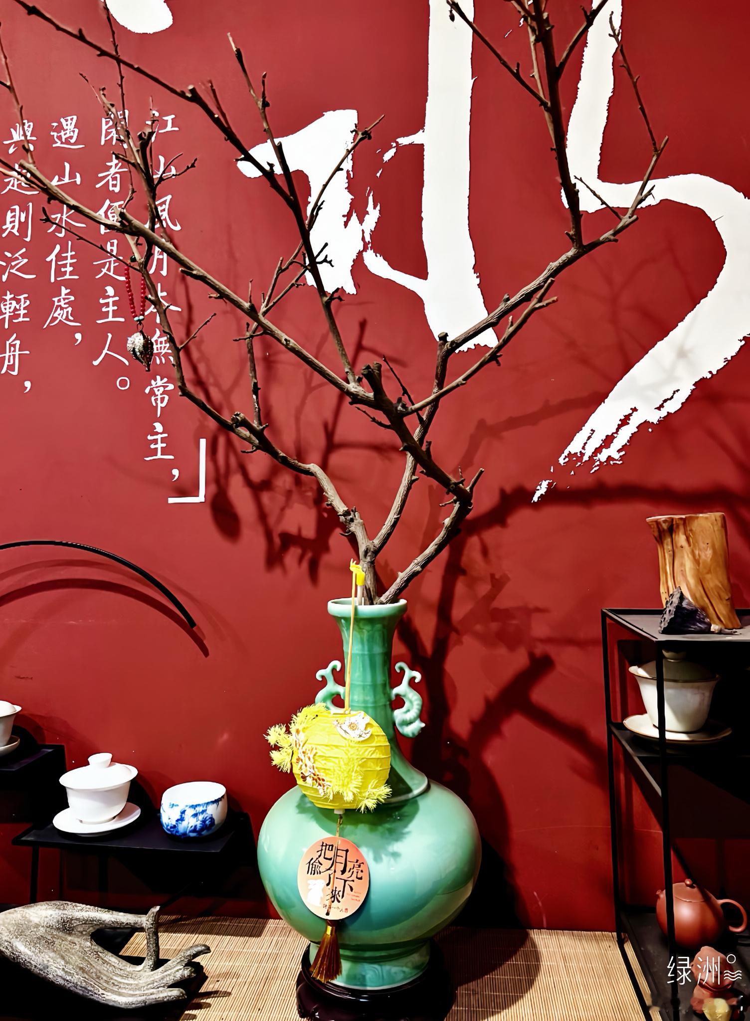 江山风月本无常主，闲者便是主人。   ​​​