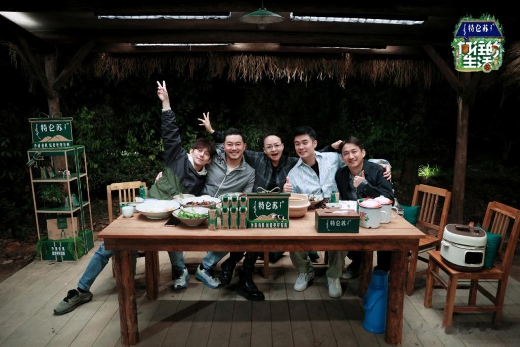 芒果台老牌综艺《向往的生活》迎来第七季，但也是最终季。
这一季的主题“告别季”，