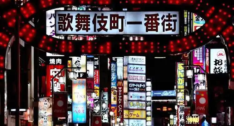 好家伙，梅毒在日本爆发疫情了？近年来，日本梅毒病例持续处于高位，不少年轻人成为感