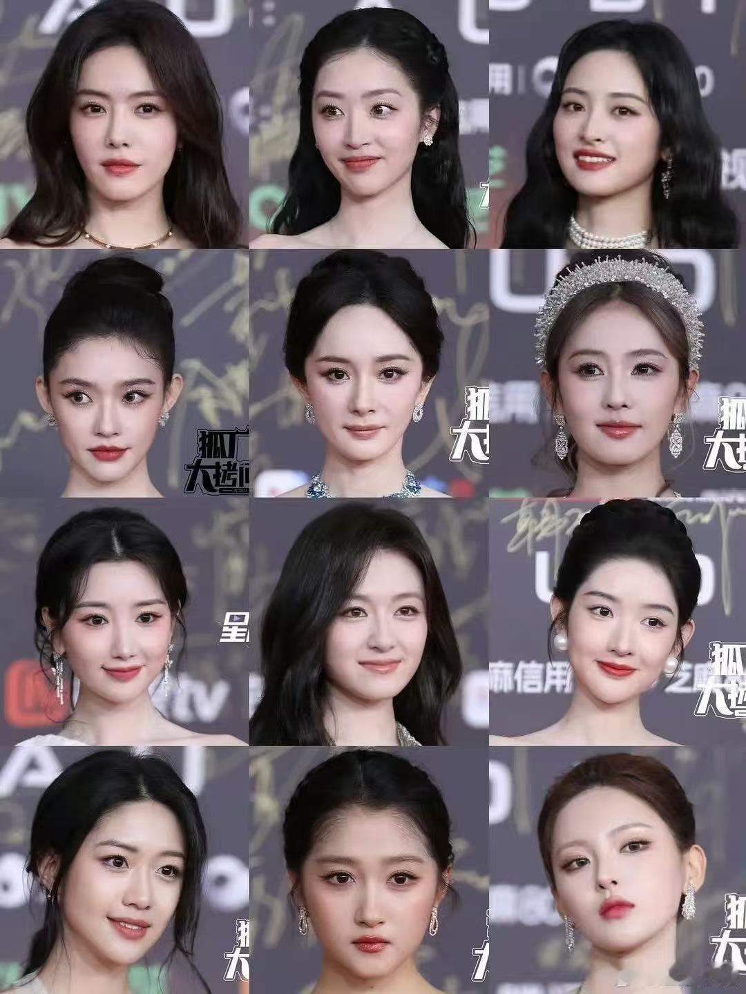 yxh随便怎么选图，放哪都很夺目惊艳[流鼻血] ​​​