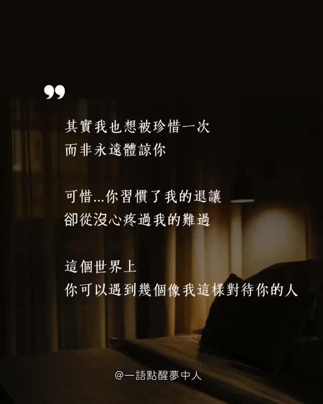 知识和智慧是人生中最重要的财富，无论什么时候都需要不断学习和实践。在每个早晨，让