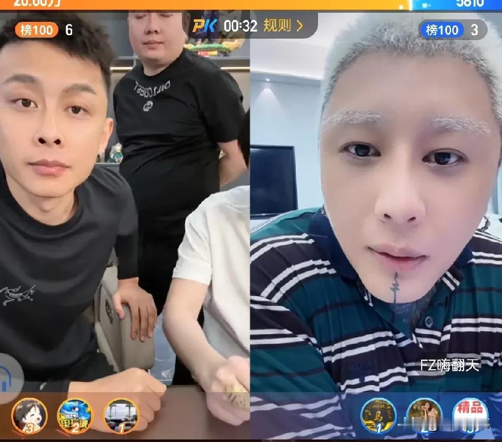 驴家小胖分析方丈洋洋洋连麦，一句没提辛巴，但是句句不离辛巴，就是为了帮助老葛抢明